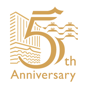 開業5周年スローガン　『時をつないで5周年　～心に残るおもてなしで「つなぐ」これからも～』